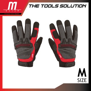 Milwaukee ถุงมือ Heavy Duty Gloves ไซส์ M  (48-22-8731)