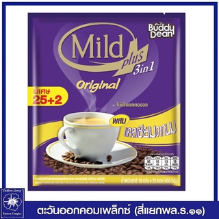 *บัดดี้ดีน มายด์พลัส 3in1 ออริจินอล กาแฟผสมแคลเซียมจากนม (สีเหลือง) 18 กรัมX25 ซอง 1472