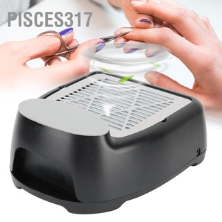 Pisces317- เครื่องดูดฝุ่น เครื่องเก็บฝุ่นเล็บ 30W ปรับได้ สําหรับตกแต่งเล็บ