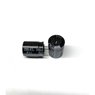 c 47uf 350v ( บรรจุ 2 ตัว ) ขาสั้น