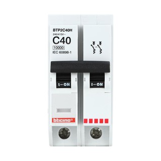 เมนเบรกเกอร์ เมนเบรกเกอร์กันไฟรั่ว/ไฟดูด B-TICINO BTP2C40H 40A MAIN BREAKER B-TICINO BTP2C40H 40A