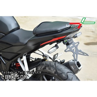 128.ท้ายสั้นแม่เหล็กพับได้ มีไฟส่องป้ายทะเบียน รุ่น CBR-150R 2019 SevenSpeed