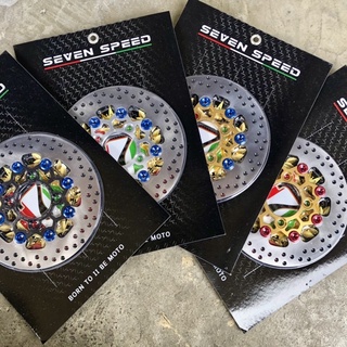 จานดิสก์เบรค สำหรับ HONDA WAVE ขนาด 220 mm 8 หมุด ของแท้ราคาถูก