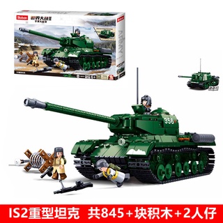 ProudNada Toys ของเล่นเด็ก ตัวต่อ ทหาร รถถัง Sluban ARMY 845 PCS M38-B0979