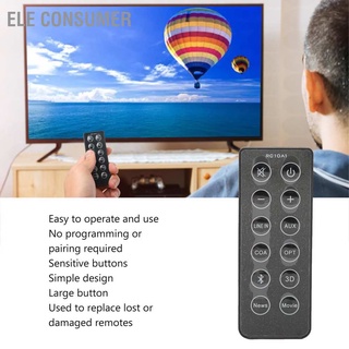 ELE Consumer ลำโพง รีโมทคอนโทรล ระบบสเตอริโอทดแทนที่ละเอียดอ่อนสำหรับ Edifier B3 RC10A1