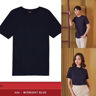 เสื้อยืดคอกลม-สีกรม (MIDNIGHT BLUE)-YuenPuen เสื้อยืดเปล่า เสื้อยืดคอกลม เสื้อยืดสีพื้นสีพื้น ไม่ยืด ไม่ย้วย ผ้านุ่ม