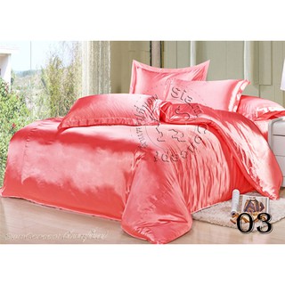 ชุดเครื่องนอนผ้าซาติน 6 ฟุต( SK603 สี Old Rose )