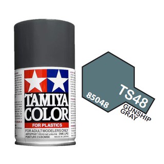 สีสเปย์ Tamiya TS-48 GUNSHIP GRAY 100ML