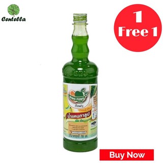 DING FONG CANTALOUP SQUASH755ML* 1 พิเศษ ซื้อ 1 เเถม 1 Special Buy 1 free 1