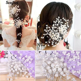 Faux เพิร์ล Rhinestone พรรคแต่งหน้าเจ้าสาว Hairpin Hair Dressing White Hair Comb