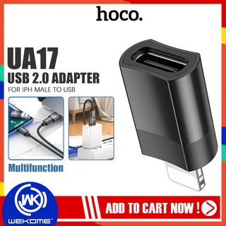 อแดปเตอร์ Hoco รุ่น UA-17 ตัวแปลง iP Male to USB Female หัวแปลง CONVERTER ADAPTER ถ่ายโอนข้อมูลได้อย่างรวดเร็ว