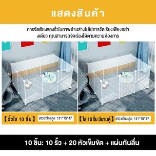 😺Hipetime shop😺คอกสำหรับสัตว์เลี้ยง, รั้วสนามพลาสติกขนาดใหญ่แบบพกพา, สัตว์เล็ก, คอกสุนัขลูกสุนัขลังเต็นท์รั้ว, สีขาว