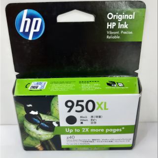 หมึก HP 950XL BLACK สีดำ ของแท้