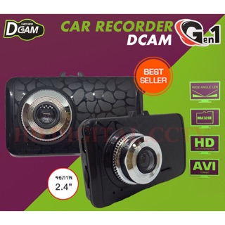 กล้องติดรถยนตร์ Dcam Gen 1