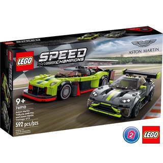 เลโก้ LEGO Speed Champions 76910 Aston Martin Valkyrie AMR Pro and Aston Martin Vantage GT3