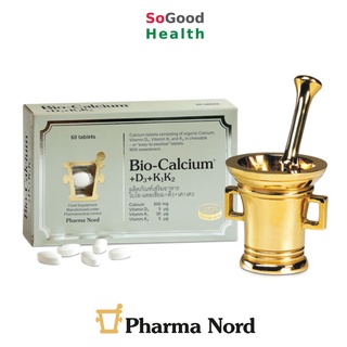 💥EXP 05/25💥 Pharma Nord Bio-Calcium+D3+K1K2 60 เม็ด ผลิตภัณฑ์เสริมแคลเซียม วิตามินดี3 และ วิตามินเค1เค2