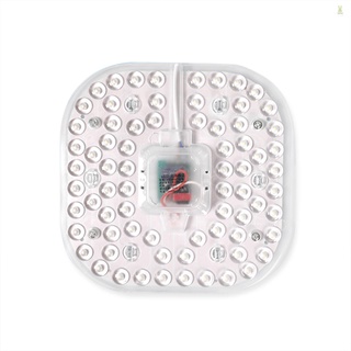 Flt ชุดโมดูลไฟเพดาน LED AC180-265V สีขาว แบบเปลี่ยน