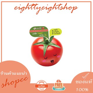 SMOOTO TOMATO GLUTA AURA SLEEPING MASK สมูทโตะ มาร์คมะเขือเทศ 1 ซอง 10g.