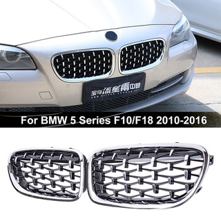 กระจังหน้ารถยนต์ โครเมี่ยม สีดํา สําหรับ BMW 5 Series F10 F11 F18 2010-2016 520i 525i 528i 530i 2 ชิ้น