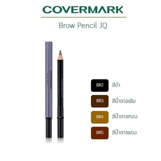 แท้ Covermark Brow Pencil-JQ ดินสอเขียนคิ้ว เนรมิตคิ้วสวย เขียนง่าย ให้สีเด่นชัด