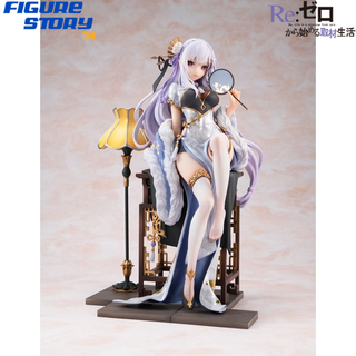 *Pre-Order*(จอง) Re:ZERO -Starting Life in Another World- Emilia: Graceful beauty ver. 1/7 (อ่านรายละเอียดก่อนสั่งซื้อ)