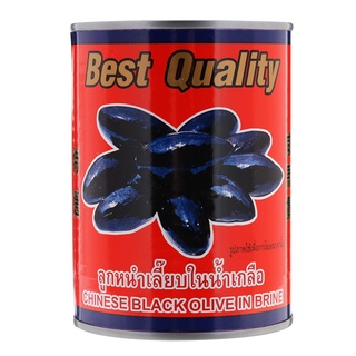  Free Delivery Golden Horse Chinese Black Olive in Brine 565g. Cash on delivery