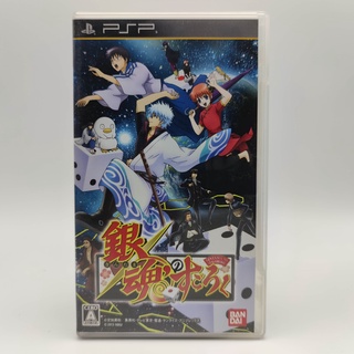 Gintama no Sugoroku แผ่นแท้ SONY PSP มีกล่องใสสวมกันรอย เพื่อเก็บสะสมให้ด้วย