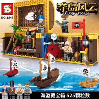 ProudNada Toys ของเล่นเด็ก ตัวต่อ โจรสลัด S ISLAND STORM PIRATE 525 PCS 1546