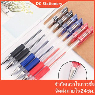 Gel pen 0.5mm bullet needle tube carbon water-based pen