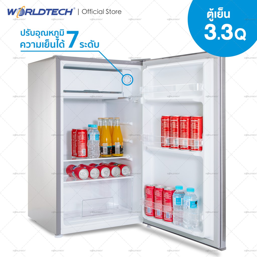 Worldtech ตู้เย็นเล็ก 3.3 คิว รุ่น WT-RF101 ตู้เย็นขนาดเล็ก ตู้เย็น 1 ประตู ความจุ 92 ลิตร ประหยัดไฟเบอร์ 5 (ผ่อนชำระ 0% #6