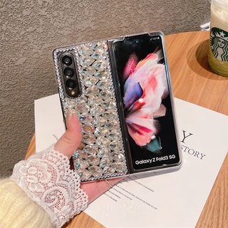 เคสโทรศัพท์มือถือ ประดับเพชรคริสตัล แฮนด์เมด วิบวับ แฟชั่นหรูหรา สําหรับ Samsung Galaxy Z Fold 5 4 3 2 Fold4 Fold3 5G