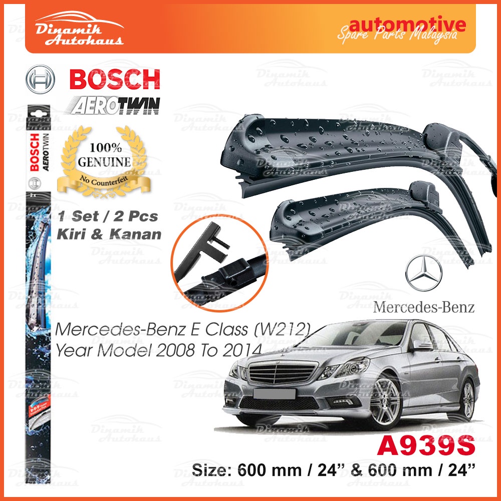 Mercedes Benz E Class W212 ปี 2008 ถึง 2014 กระจกรถยนต์ด้านหน้า Wiper(1 คู่) Bosch AeroTwin A939S