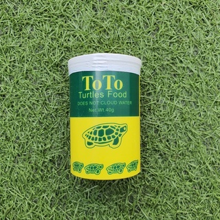 อาหารเต่าน้ำ ToTo Turtles Food 40g