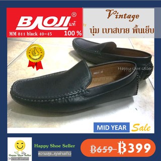 [ลดสุดๆ] Binsin by Baoji รองเท้าคัทชู Vintage แบบสวม ชาย Baoji รุ่น MM811 (สีดำ black)