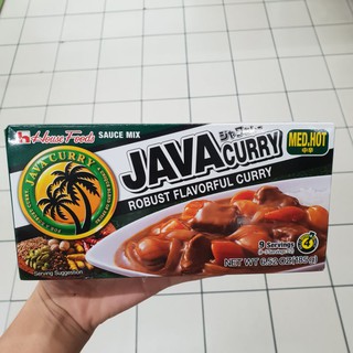 เครื่องแกงกะหรี่ญี่ปุ่น เผ็ดกลาง Java Curry Medium Hot 185g.