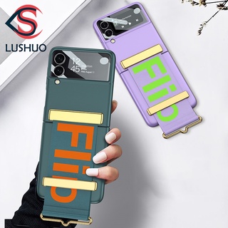 Lushuo เคสโทรศัพท์มือถือแบบพลาสติกบางพิเศษพร้อมสายคล้องสําหรับ Samsung Galaxy Z Flip 3