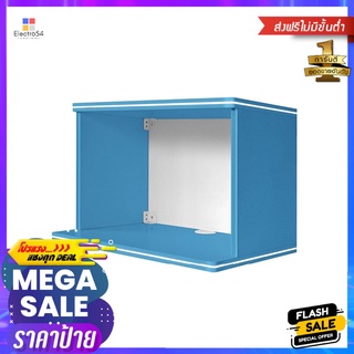 ช่องเสริมไมโครเวฟ KING PLATINUM 60x42 ซม. สี FROSTYMIROWAVE CABINET KING PLATINUM 60x42CM FROSTY