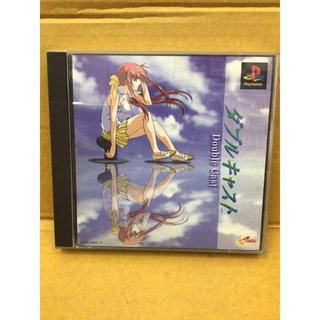 แผ่นแท้ [PS1] Yarudora Series Vol. 1 - Double Cast (Japan) (SCPS-10053~4 | 91238~9)