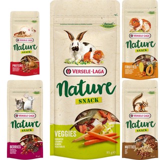 Versele Laga Nature Snack ขนมสำหรับสัตว์ฟันแทะ กระต่าย แกสบี้ แฮมเตอร์ ชินชิล่า กระรอก 85กรัม