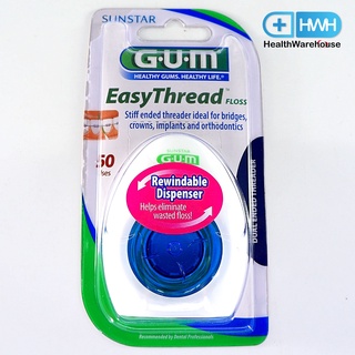 Sunstar GUM EasyThread Floss 3200 ไหมขัดฟันชนิดมีหัวเข็ม (จำนวน 50 เส้น) Dental Floss