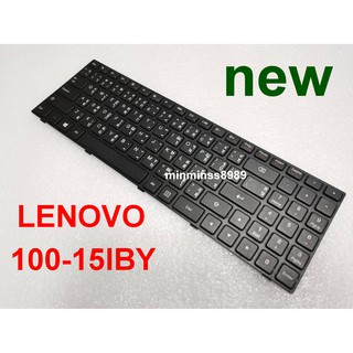 คีย์บอร์ด KEYBOARD  IBM-LENOVO คีย์บอร์ด Lenovo Ideapad 100-15IBY ไทย-อังกฤษ