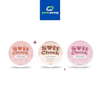 วิปปิ้งบรัชมูส Soft Cheek บรัชมูส เนื้อวิปปิ้ง ทาได้ทั้งตาเเละแก้ม ปาก