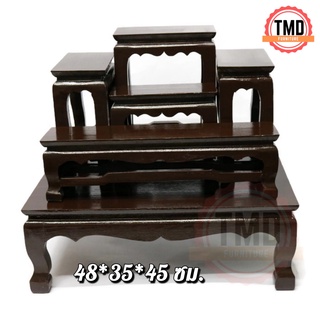 TMD โต๊ะหมู่ โต๊ะหมู่บูชาพระไม้สัก หมู่5 หน้า4 สีดำ ขนาดสินค้า 48*35*45 ซม.(กว้าง*ลึก*สูง)