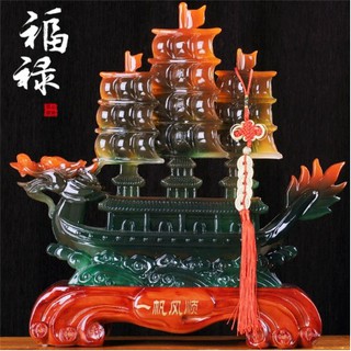 เรือสำเภาจีนหยก ตัวเรือมังกร เสริมสิริมงคล เสริมโชคลาภการเงิน การค้าราบรื่น เสริมความร่ำรวย