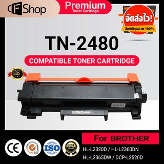 CFSUPPY หมึกเทียบเท่า TN-2480 TN2480 TN2460 For Brother HL-2370DN/ L2375DW/ L2385DW, DCP-L2535DW/ L2550DW, MFC-L2715DW