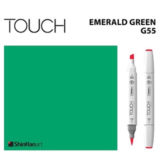 TOUCH TWIN BRUSH MARKER G55 (EMERALD GREEN) / มาร์คเกอร์หัวพู่กัน-หัวตัดขนาดกลาง รหัส G55 (EMERALD GREEN)