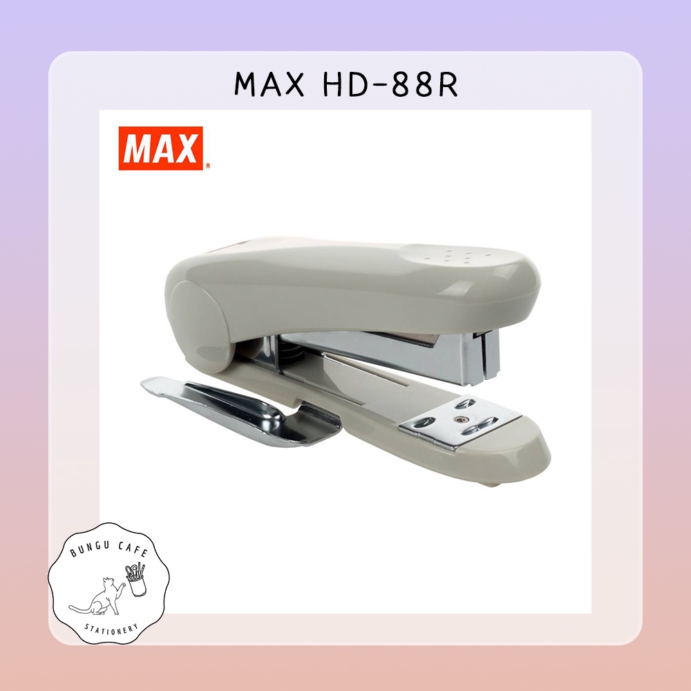 MAX Stapler HD-88R Ergonomic Style with stapler remover / ที่เย็บกระดาษ แม็กซ์ พร้อมที่ถอดลวดเย็บ รุ