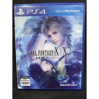 Final Fantasy X / X-2 PS4