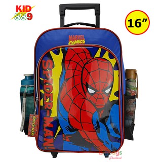 Kid 889 Shop กระเป๋าเป้มีล้อลาก สะพายหลังกระเป๋านักเรียน 14 นิ้ว Avengers รุ่น MVNG 6015