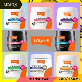 Lolane Intense Care Keratin Repair Mask โลแลน อินเทนซ์ แคร์ เคราติน รีแพร์ มาส์ก ครีมหมักผม ผมแห้งเสีย